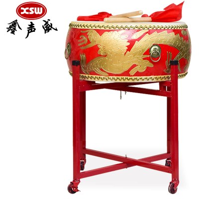 鑫声威 牛皮鼓16寸扁鼓龙鼓+鼓架常规款