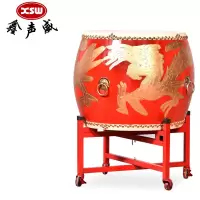 鑫声威 牛皮鼓12寸战鼓龙鼓+鼓架常规款