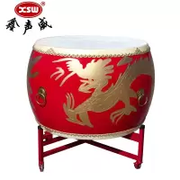 鑫声威 牛皮鼓20寸战鼓龙鼓+鼓架常规款