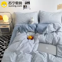 卡洛儿杜香日式水洗棉被套单件被罩床单150x200x230学生宿舍单双人被单