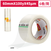 得力30333 封箱胶带60mm*100y*45um(6卷/筒)(普透)