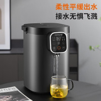 九阳(Joyoung)电热水瓶热水壶 柔性出水技术恒温水壶 家用电水壶烧水壶 K50ED-WP500
