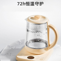 九阳(Joyoung)养生壶家用多功能花茶壶全自动玻璃办公室小型电热泡茶 K15D-WY190 1.5升