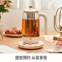 九阳(Joyoung) 养生壶1.2L花茶壶煮茶器8大功能11档温度电水壶热水壶 WY540