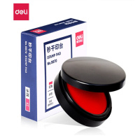 得力(deli)9870 φ95mm圆形塑壳快干印台印泥 财务办公用品 红色