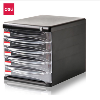 得力(deli)9795黑色 5层带锁手拉桌面文件柜 带索引标签抽屉资料收纳柜 学科试卷分类收纳