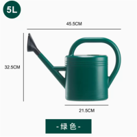 帮大夫 洒水壶 5L 绿色