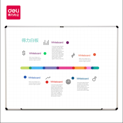 得力 8745 120*90cm 磁性悬挂式带线格隐形暗格白板 一个装