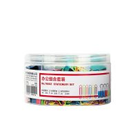 得力(deli) 办公票夹组合套装(3#票夹10枚+5#票夹35枚+3#回形针240枚)78552五套