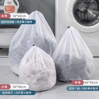 卡维瑞 细网3件套 洗衣机专用洗衣袋 (大号+中号+小号) (SL) 单位:套