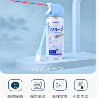 KINBATA马桶泡泡清洁剂泡沫慕斯清洁神器浴室厕所除垢一喷净