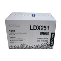 联想(Lenovo)LDX251原装硒鼓 (适用LJ6500/N/D/DN LJ6600LJ6600NLJ6600DLJ6600DN打印机)