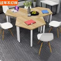 绵冠MIANGUAN会议桌办公会客桌简约员工培训工作台阅览室课桌梯形拼接桌椅组合