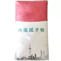 SPEEDWATTX 腻子粉 建筑粉刷耐水型内墙腻子粉20kg/袋