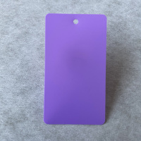 空白物料卡塑料标签5*9cm 1000张 紫色