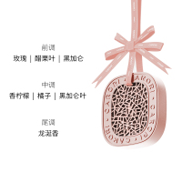 香百年扩香器JY174[水中影]