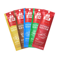 养生堂 母亲牛肉片22g*5根(原味/烧烤/辣味/黑胡椒/咖喱)即食
