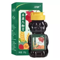 江中苹果山楂六物膏儿童成人山楂膏正品泡水