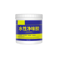 JUNXU 水性万能胶水 净味胶 高粘型 1kg