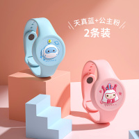 润本2条发光手环驱蚊神器宝宝婴儿随身儿童小学生防蚊啪啪圈扣手表 女宝2条装