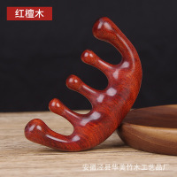赵露思同款五齿金丝绿檀按摩梳檀木梳经络梳加厚防静电红檀礼盒装