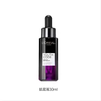 欧莱雅青春密码酵素黑精华肌底液30mL