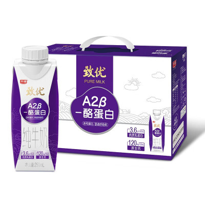 光明 致优A2β-酪蛋白纯牛奶 梦幻盖 250ml*10盒