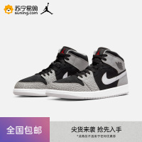 Jordan官方耐克乔丹AIR JORDAN 1 MID SE AJ1男子运动鞋DM1200