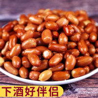 油炸花生米 小吃熟花生 5斤 1件