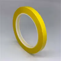 5S 16mm 黄色 桌面定位标识划线胶带线胶带 一卷装