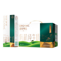 圣牧有机纯牛奶有机优醇全脂灭菌乳250ml*10盒 /箱