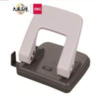 得力(deli)0102 φ6mm可打20页两孔打孔器打孔机(带标尺) 中号混色随机发