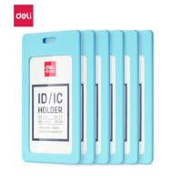 得力(deli)8317 软胶横式竖式证件卡套 员工证公交卡套(包) 浅蓝色 6个/包
