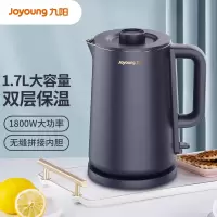 九阳开水煲1.7L大容量