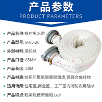 超腾 50型2寸水枪(光水枪)