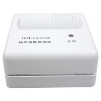 俊越安 HW消防警报系统 GST-LD-8305扬声器监视模块