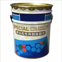 SPEEDWATTX 环氧带锈底漆钢结构金属护栏免除锈底漆双组份 主16+固4 灰色