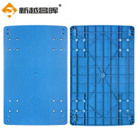 新越昌晖全新PP原料车板加厚尼龙推车面板耐磨防滑板车板面四角加固防撞 实用加固款47*73承重约300斤L150