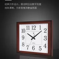 北极星 74271 石英钟 19英寸 木纹