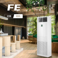 三菱重工5匹 SRFE120D 空调机