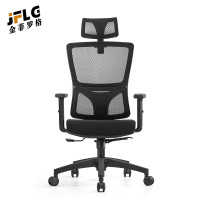 金菲罗格电脑椅升降调节办公椅舒适带头枕办公椅