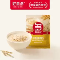 好麦多 牛奶加钙即溶营养麦片600g[三合一复合麦片]2袋装