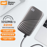 西部数据(WD)2TB NVMe 移动固态硬盘(PSSD) My Passport随行SSD版 深空灰 Type-C接口