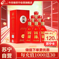 今世缘 国缘K1 浓香型白酒 42度 白酒 500ml *6瓶 整箱装