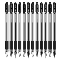 得力 S55 0.5mm 黑色 拔插式中性笔签字笔 12支/盒一盒装