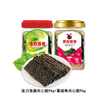 波力 海苔渔趣夹心脆+蔓越莓夹心脆 96g (约96包)紫菜脆片海苔儿童休闲食品