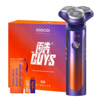 素士 刮胡刀电动便携剔须刀 S31