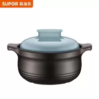 苏泊尔 陶瓷砂锅3L 陶瓷煲养生煲汤煲 TB30H1蓝色