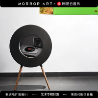 MORRORART R1唱片歌词音箱黑胶悬浮字幕蓝牙音响家用客厅HIFI智能创意礼物