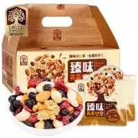 臻味810g天天坚果(A款)27g*30包(LX)